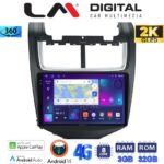 LM Digital - LM ZD8108 GPS Οθόνη OEM Multimedia Αυτοκινήτου για Chevrolet Aveo 2014>2017 (CarPlay/AndroidAuto/BT/GPS/WIFI/GPRS)