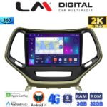 LM Digital - LM ZD8119 GPS Οθόνη OEM Multimedia Αυτοκινήτου για JEEP CHEROKEE 2014>  (CarPlay/AndroidAuto/BT/GPS/WIFI/GPRS)