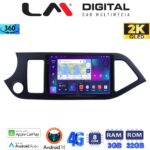 LM Digital - LM ZD8120 GPS Οθόνη OEM Multimedia Αυτοκινήτου για KIA PICCANTO 2011>2017 (CarPlay/AndroidAuto/BT/GPS/WIFI/GPRS)