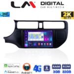 LM Digital - LM ZD8124 GPS Οθόνη OEM Multimedia Αυτοκινήτου για KIA RIO 2015 > (CarPlay/AndroidAuto/BT/GPS/WIFI/GPRS)