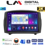 LM Digital - LM ZD8152B GPS Οθόνη OEM Multimedia Αυτοκινήτου για 0 (CarPlay/AndroidAuto/BT/GPS/WIFI/GPRS)