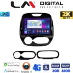 LM Digital - LM ZD8155 GPS Οθόνη OEM Multimedia Αυτοκινήτου για RENAULT CAPTURE 2013>  (CarPlay/AndroidAuto/BT/GPS/WIFI/GPRS)