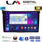 LM Digital - LM ZD8156 GPS Οθόνη OEM Multimedia Αυτοκινήτου για Hyundai i30 2012 > 2017 (CarPlay/AndroidAuto/BT/GPS/WIFI/GPRS)