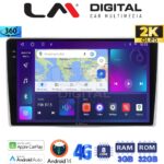 LM Digital - LM ZD8160 GPS Οθόνη OEM Multimedia Αυτοκινήτου για Alfa Romeo Mito 2008> (CarPlay/AndroidAuto/BT/GPS/WIFI/GPRS)