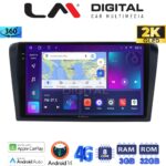 LM Digital - LM ZD8161 GPS Οθόνη OEM Multimedia Αυτοκινήτου για MAZDA 3 2003 > 2008 (CarPlay/AndroidAuto/BT/GPS/WIFI/GPRS)