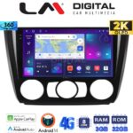 LM Digital - LM ZD8170 GPS Οθόνη OEM Multimedia Αυτοκινήτου για BMW σειρά 1 (E81 - E82 - E87 -E88) (CarPlay/AndroidAuto/BT/GPS/WIFI/GPRS)