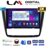 LM Digital - LM ZD8170B GPS Οθόνη OEM Multimedia Αυτοκινήτου για BMW σειρά 1 (E81 - E82 - E87 -E88) (CarPlay/AndroidAuto/BT/GPS/WIFI/GPRS)