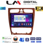 LM Digital - LM ZD8171W GPS Οθόνη OEM Multimedia Αυτοκινήτου για Mercedes C Class 1999 > 2004 (Προ Facelift) (CarPlay/AndroidAuto/BT/GPS/WIFI/GPRS)