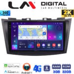 LM Digital - LM ZD8179 GPS Οθόνη OEM Multimedia Αυτοκινήτου για SUZUKI SWIFT 2011>2016 (CarPlay/AndroidAuto/BT/GPS/WIFI/GPRS)