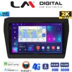 LM Digital - LM ZD8180 GPS Οθόνη OEM Multimedia Αυτοκινήτου για SUZUKI SWIFT 2016> (CarPlay/AndroidAuto/BT/GPS/WIFI/GPRS)
