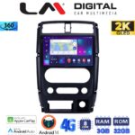 LM Digital - LM ZD8186 GPS Οθόνη OEM Multimedia Αυτοκινήτου για SUZUKI JIMNY 2007 > 2018   (CarPlay/AndroidAuto/BT/GPS/WIFI/GPRS)