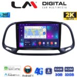 LM Digital - LM ZD8197 GPS Οθόνη OEM Multimedia Αυτοκινήτου για Fiat Doblo - Combo 2015 > 2018 (CarPlay/AndroidAuto/BT/GPS/WIFI/GPRS)