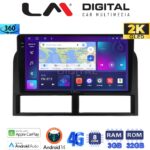LM Digital - LM ZD8201 GPS Οθόνη OEM Multimedia Αυτοκινήτου για Jeep Gran Cherokee 1999 > 2004 (CarPlay/AndroidAuto/BT/GPS/WIFI/GPRS)