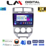 LM Digital - LM ZD8203 GPS Οθόνη OEM Multimedia Αυτοκινήτου για Dodge Caliber (CarPlay/AndroidAuto/BT/GPS/WIFI/GPRS)