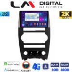 LM Digital - LM ZD8205 GPS Οθόνη OEM Multimedia Αυτοκινήτου για Jeep Commander 2007 > 2009 (CarPlay/AndroidAuto/BT/GPS/WIFI/GPRS)