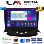 LM Digital - LM ZD8206UP GPS Οθόνη OEM Multimedia Αυτοκινήτου για Peugeot 206 2002 > 2006 (CarPlay/AndroidAuto/BT/GPS/WIFI/GPRS)