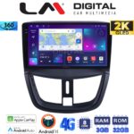 LM Digital - LM ZD8207 GPS Οθόνη OEM Multimedia Αυτοκινήτου για PEUGEOT 207 2007>2013 (CarPlay/AndroidAuto/BT/GPS/WIFI/GPRS)