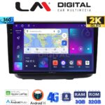 LM Digital - LM ZD8210 GPS Οθόνη OEM Multimedia Αυτοκινήτου για Fiat Doblo 2002 > 2007 (CarPlay/AndroidAuto/BT/GPS/WIFI/GPRS)