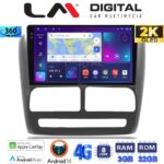 LM Digital - LM ZD8211 GPS Οθόνη OEM Multimedia Αυτοκινήτου για Fiat Doblo '10-'15 & Opel Combo'10-'15 (CarPlay/AndroidAuto/BT/GPS/WIFI/GPRS)