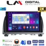 LM Digital - LM ZD8212 GPS Οθόνη OEM Multimedia Αυτοκινήτου για Mazda 6 2013 > 2017 (CarPlay/AndroidAuto/BT/GPS/WIFI/GPRS)