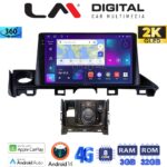 LM Digital - LM ZD8214 GPS Οθόνη OEM Multimedia Αυτοκινήτου για Mazda 6 2017 > 2020 (CarPlay/AndroidAuto/BT/GPS/WIFI/GPRS)