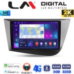 LM Digital - LM ZD8217 GPS Οθόνη OEM Multimedia Αυτοκινήτου για Seat Leon 2005>2012 (CarPlay/AndroidAuto/BT/GPS/WIFI/GPRS)