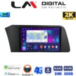 LM Digital - LM ZD8227 GPS Οθόνη OEM Multimedia Αυτοκινήτου για Hyundai Elantra 2021 > (CarPlay/AndroidAuto/BT/GPS/WIFI/GPRS)