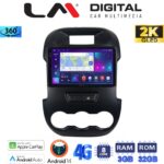 LM Digital - LM ZD8245 GPS Οθόνη OEM Multimedia Αυτοκινήτου για FORD RANGER 2011> 2015 (CarPlay/AndroidAuto/BT/GPS/WIFI/GPRS)