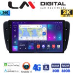 LM Digital - LM ZD8246 GPS Οθόνη OEM Multimedia Αυτοκινήτου για Seat Ibiza 2008 > 2015 (CarPlay/AndroidAuto/BT/GPS/WIFI/GPRS)