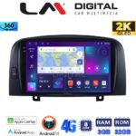 LM Digital - LM ZD8247 GPS Οθόνη OEM Multimedia Αυτοκινήτου για Hyundai Sonata 2006 > 2009 (CarPlay/AndroidAuto/BT/GPS/WIFI/GPRS)