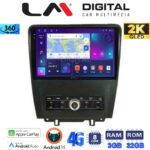 LM Digital - LM ZD8249 GPS Οθόνη OEM Multimedia Αυτοκινήτου για Ford Edge 2015>  (CarPlay/AndroidAuto/BT/GPS/WIFI/GPRS)