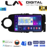 LM ZD8254 GPS Οθόνη OEM Multimedia Αυτοκινήτου για Toyota Yaris 2012 > 2015 Αν το αυτοκίνητο είναι υβριδικό, παρακαλώ ενημερώστε μας πριν την παραγγελία σας. (CarPlay/AndroidAuto/BT/GPS/WIFI/GPRS)