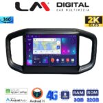 LM Digital - LM ZD8259 GPS Οθόνη OEM Multimedia Αυτοκινήτου για  (CarPlay/AndroidAuto/BT/GPS/WIFI/GPRS)