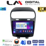 LM Digital - LM ZD8261 GPS Οθόνη OEM Multimedia Αυτοκινήτου για Fiat Freemont 2008> (CarPlay/AndroidAuto/BT/GPS/WIFI/GPRS)