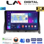 LM Digital - LM ZD8265 GPS Οθόνη OEM Multimedia Αυτοκινήτου για MERCEDES C CLASS (W204) 2007>2011 (CarPlay/AndroidAuto/BT/GPS/WIFI/GPRS)