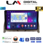 LM Digital - LM ZD8265BR GPS Οθόνη OEM Multimedia Αυτοκινήτου για  (CarPlay/AndroidAuto/BT/GPS/WIFI/GPRS)