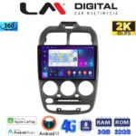 LM Digital - LM ZD8267 GPS Οθόνη OEM Multimedia Αυτοκινήτου για Hyundai Accent 1999 > 2004 (CarPlay/AndroidAuto/BT/GPS/WIFI/GPRS)