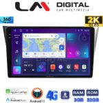 LM Digital - LM ZD8271 GPS Οθόνη OEM Multimedia Αυτοκινήτου για Subaru Impreza 2000 > 2007 (CarPlay/AndroidAuto/BT/GPS/WIFI/GPRS)