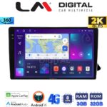 LM Digital - LM ZD8310 GPS Οθόνη OEM Multimedia Αυτοκινήτου για AUDI A4 2008 > 2013  (CarPlay/AndroidAuto/BT/GPS/WIFI/GPRS)
