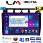 LM Digital - LM ZD8311 GPS Οθόνη OEM Multimedia Αυτοκινήτου για  (CarPlay/AndroidAuto/BT/GPS/WIFI/GPRS)