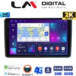 LM Digital - LM ZD8312 GPS Οθόνη OEM για Mitsubishi Outlander 2001 > 2006 με 8Core 3GB/32GB και 2K οθόνη (CarPlay/AndroidAuto/BT/GPS/WIFI/GPRS)