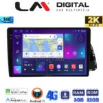 LM Digital - LM ZD8313 GPS Οθόνη OEM Multimedia Αυτοκινήτου για Audi Q5 2008 > 2018 (CarPlay/AndroidAuto/BT/GPS/WIFI/GPRS)