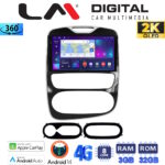 LM Digital - LM ZD8321 GPS Οθόνη OEM Multimedia Αυτοκινήτου για Renault Clio 2016-2018 (CarPlay/AndroidAuto/BT/GPS/WIFI/GPRS)