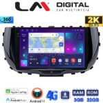 LM Digital - LM ZD8322 GPS Οθόνη OEM Multimedia Αυτοκινήτου για Kia Soul 2019 > (CarPlay/AndroidAuto/BT/GPS/WIFI/GPRS)