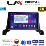 LM Digital - LM ZD8324 GPS Οθόνη OEM Multimedia Αυτοκινήτου για Peugeot 3008/5008 2016> (CarPlay/AndroidAuto/BT/GPS/WIFI/GPRS)