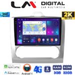 LM Digital - LM ZD8328 GPS Οθόνη OEM Multimedia Αυτοκινήτου για FORD FOCUS 2004>2012 (CarPlay/AndroidAuto/BT/GPS/WIFI/GPRS)