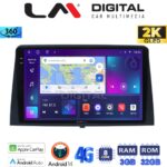 LM Digital - LM ZD8330 GPS Οθόνη OEM Multimedia Αυτοκινήτου για CITROEN BERLINGO - PEUGEOT PARTNER 2019> (CarPlay/AndroidAuto/BT/GPS/WIFI/GPRS)