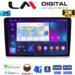 LM Digital - LM ZD8331 GPS Οθόνη OEM Multimedia Αυτοκινήτου για CITROEN BERLINGO - PEUGEOT PARTNER 2008>2018  (CarPlay/AndroidAuto/BT/GPS/WIFI/GPRS)