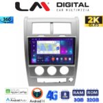 LM Digital - LM ZD8334 GPS Οθόνη OEM Multimedia Αυτοκινήτου για Jeep Cherokee KK 2008 > 2014 (CarPlay/AndroidAuto/BT/GPS/WIFI/GPRS)