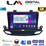 LM Digital - LM ZD8339 GPS Οθόνη OEM Multimedia Αυτοκινήτου για  (CarPlay/AndroidAuto/BT/GPS/WIFI/GPRS)